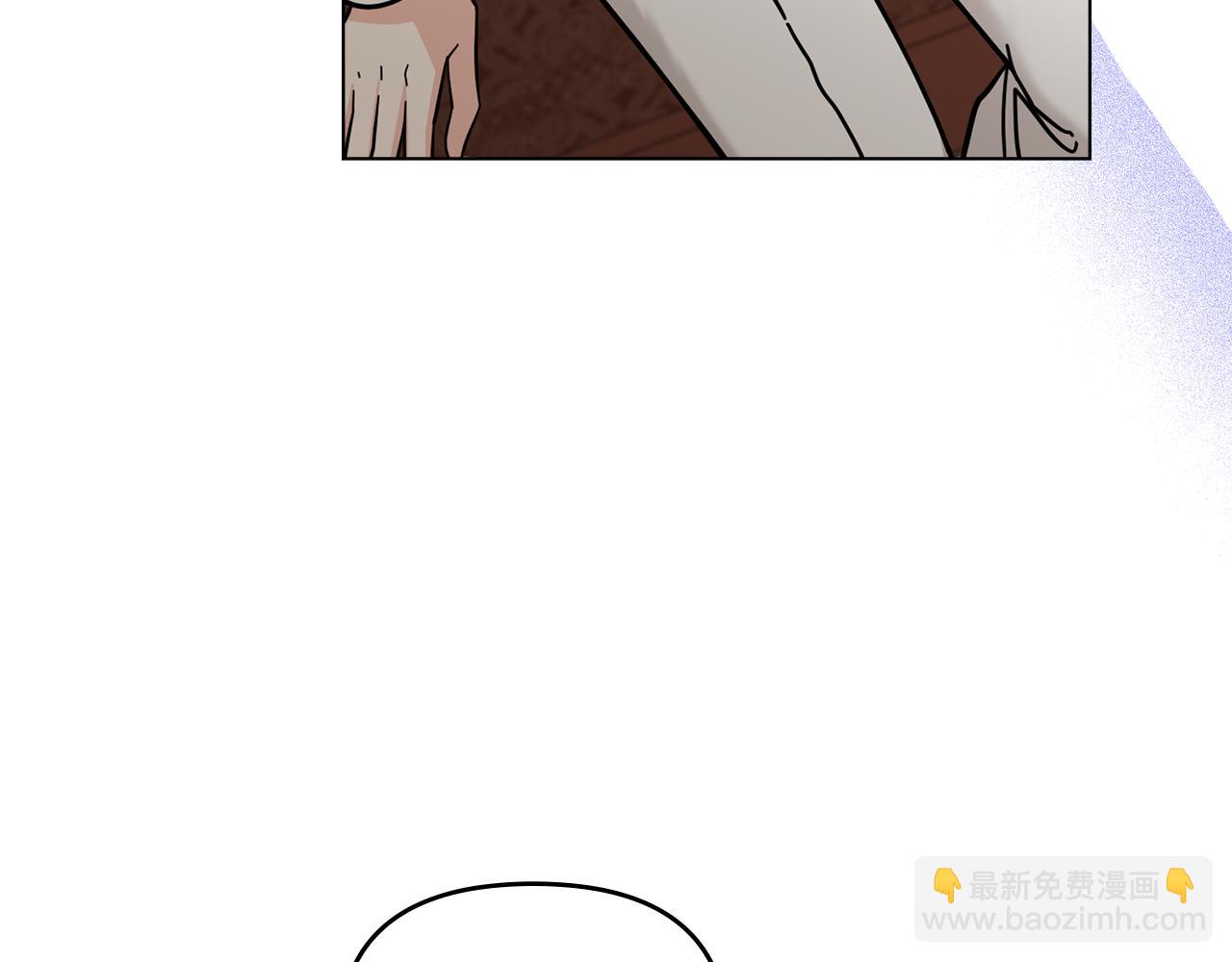 第52话 你的嗅觉有问题(1/4)-第53话