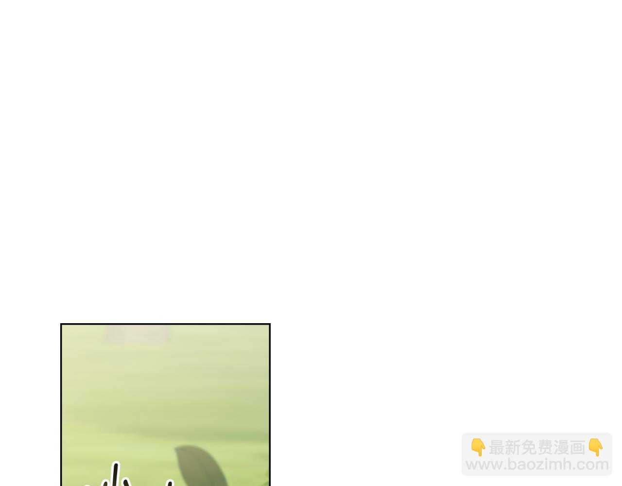 第52话 你的嗅觉有问题(1/4)-第53话