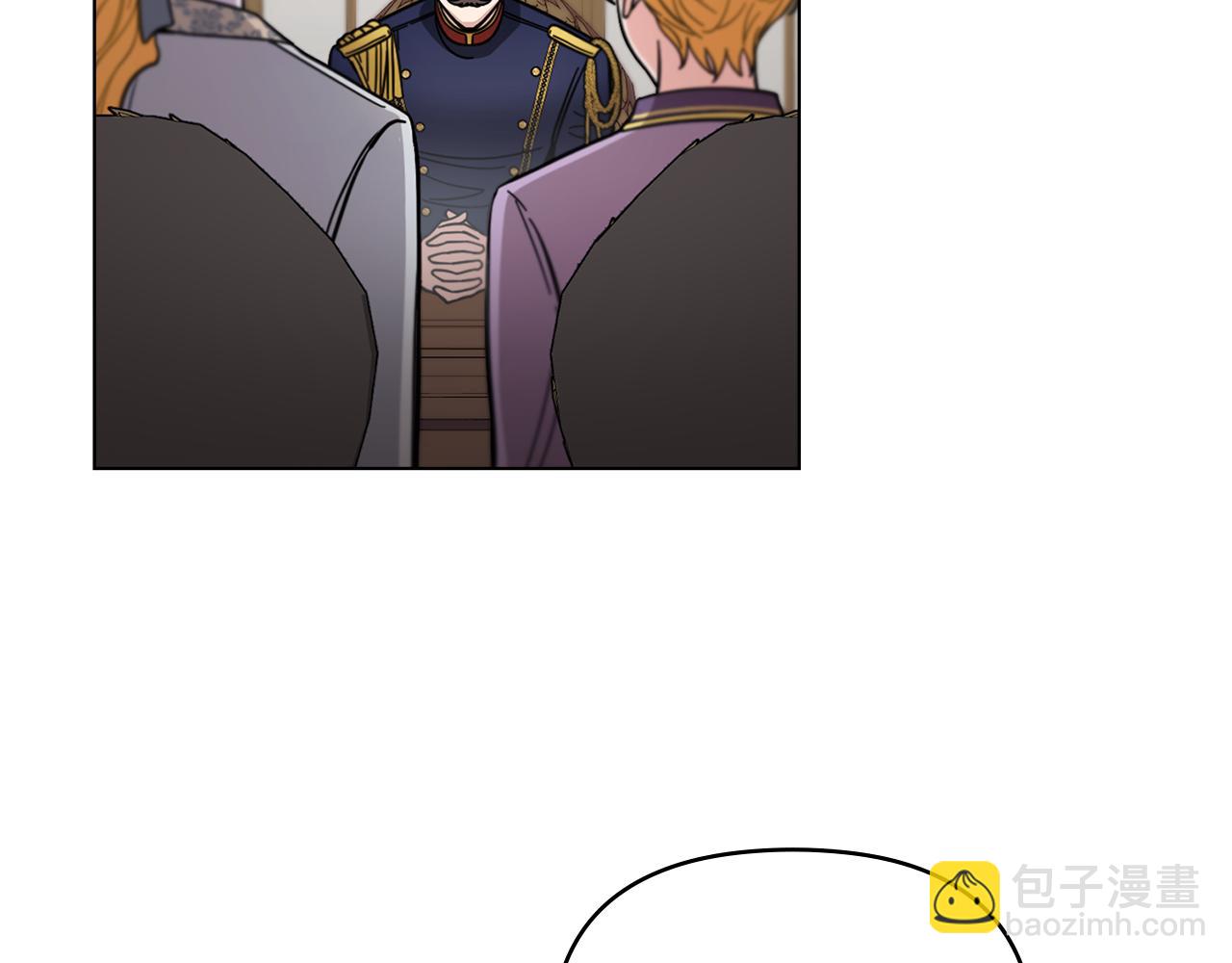 第54话 爱情的煎熬(1/4)-第55话