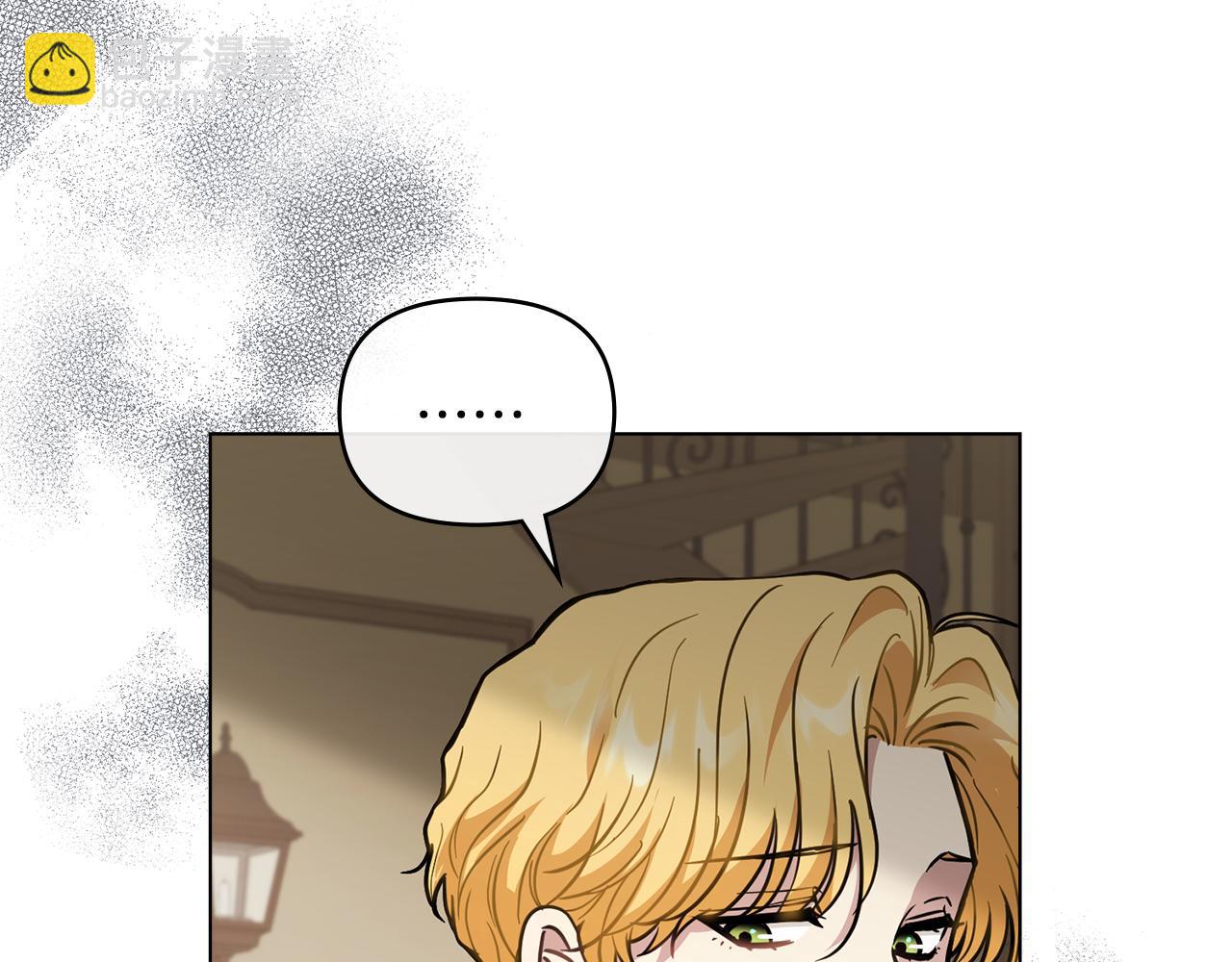 第54话 爱情的煎熬(1/4)-第55话