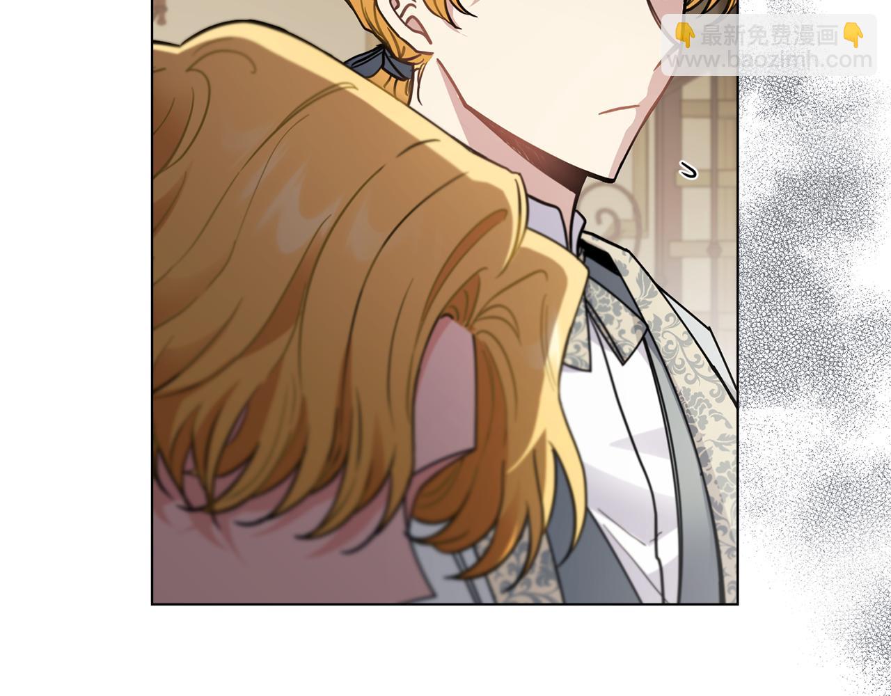 第54话 爱情的煎熬(1/4)-第55话