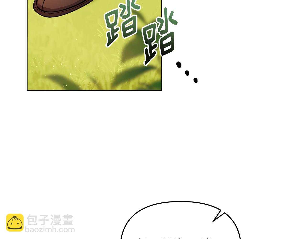 第54话 爱情的煎熬(1/4)-第55话