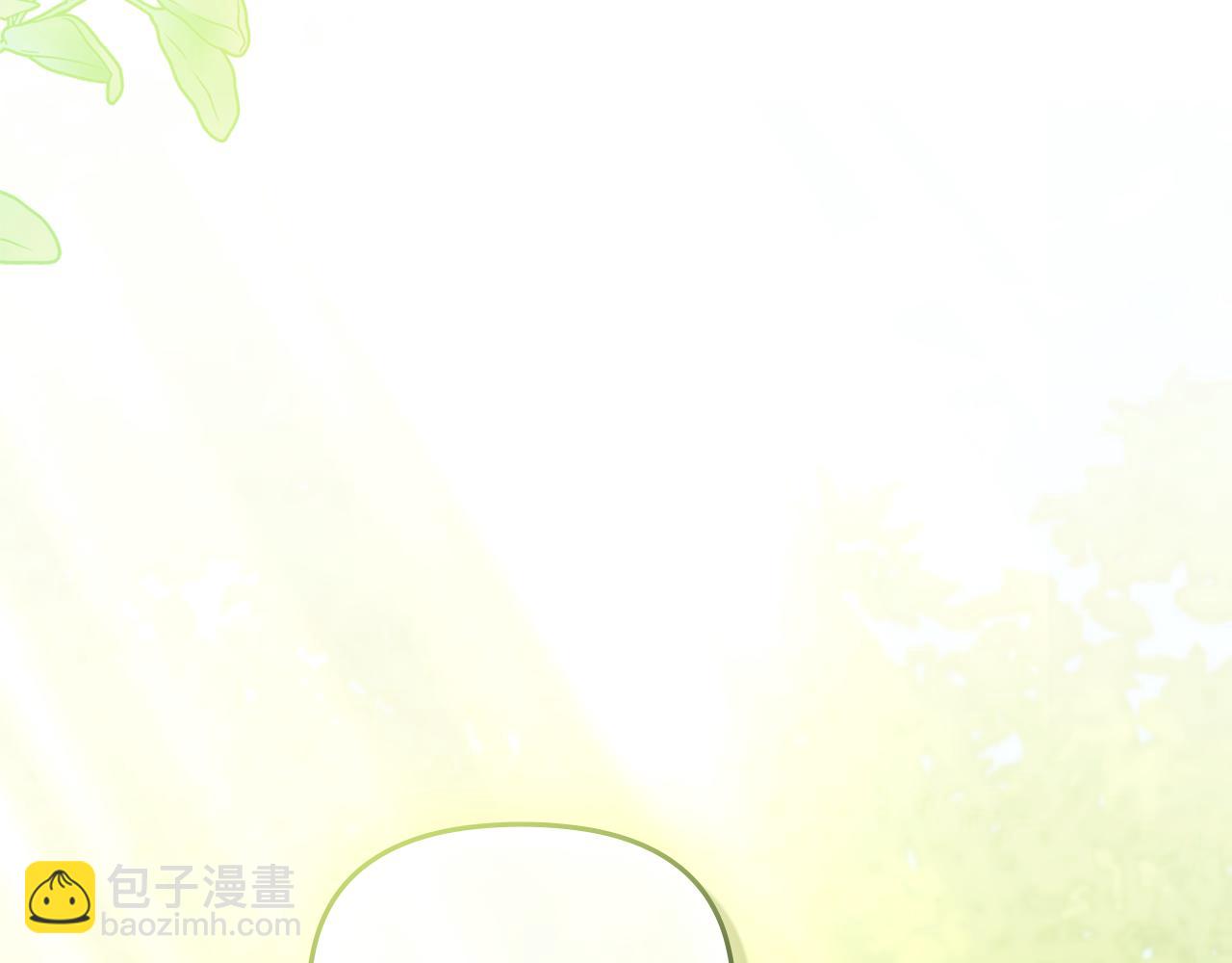 第54话 爱情的煎熬(1/4)-第55话