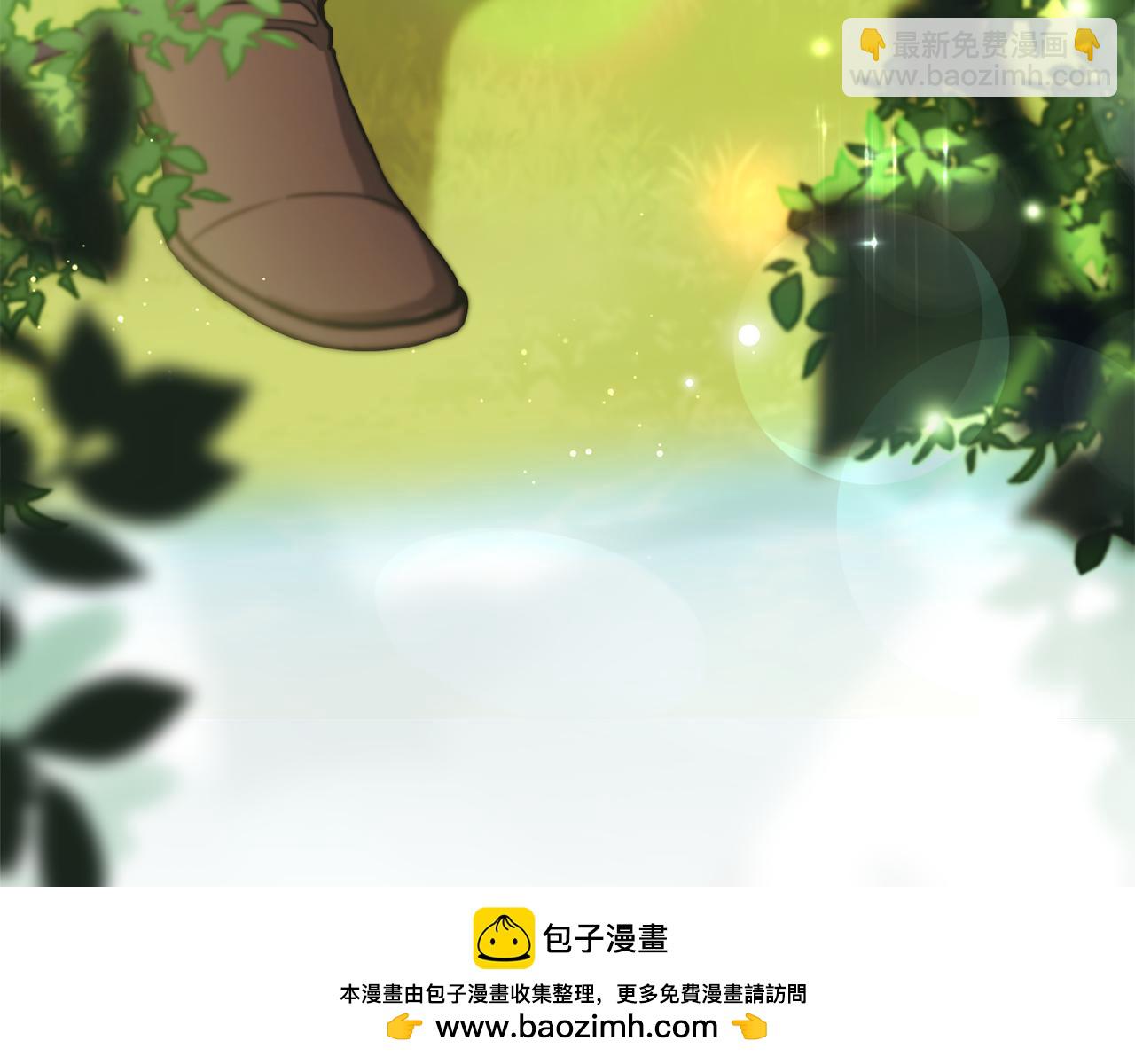 第54话 爱情的煎熬(1/4)-第55话