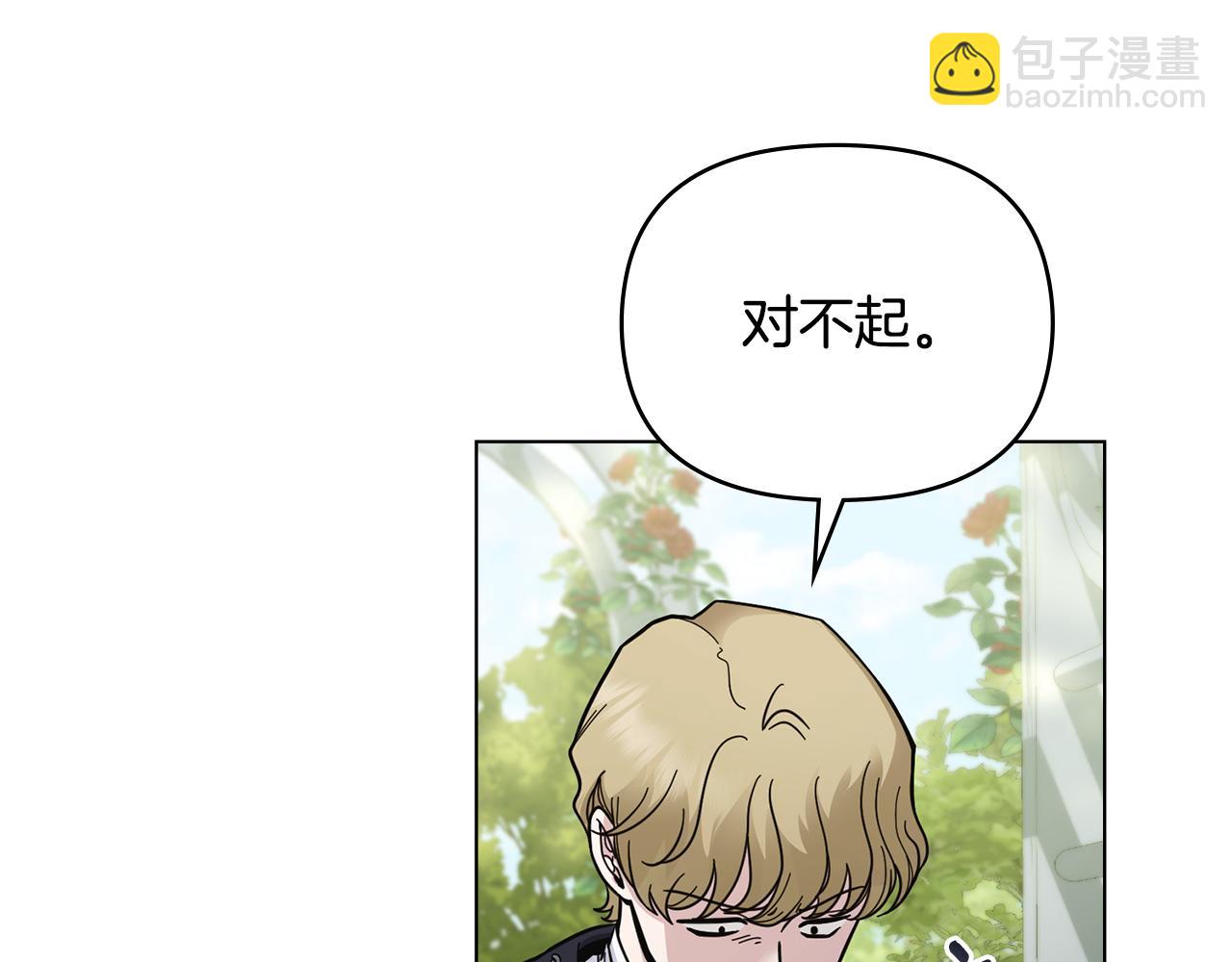 第56话 大公归来(1/3)-第57话