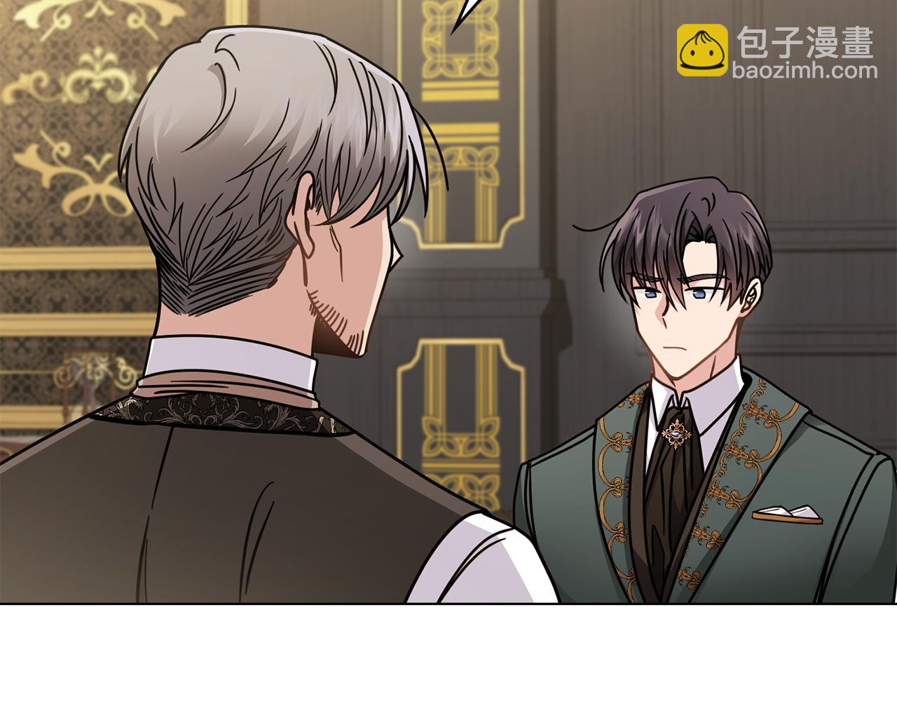 第58话 王子有什么阴谋(1/4)-第59话