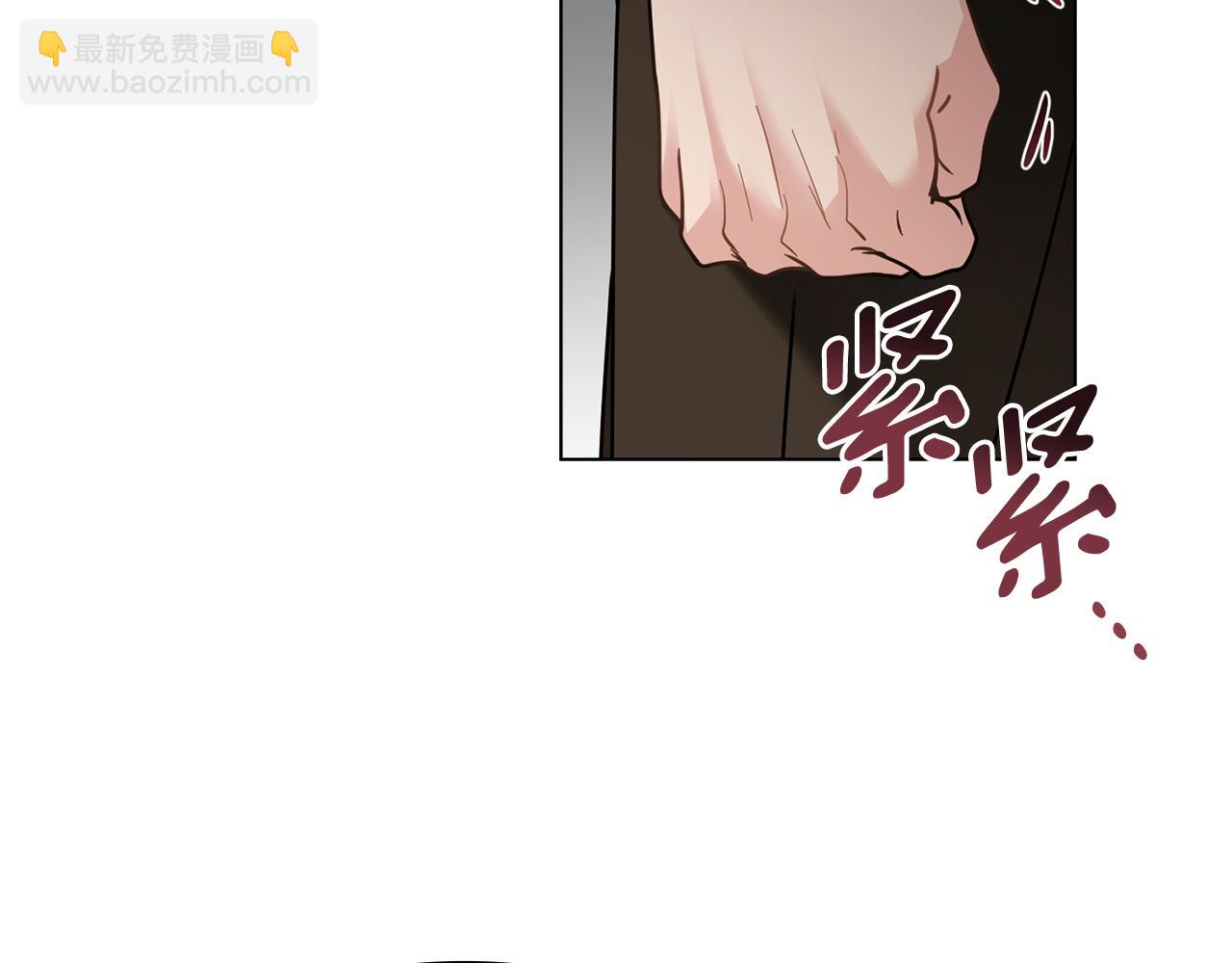 第58话 王子有什么阴谋(1/4)-第59话