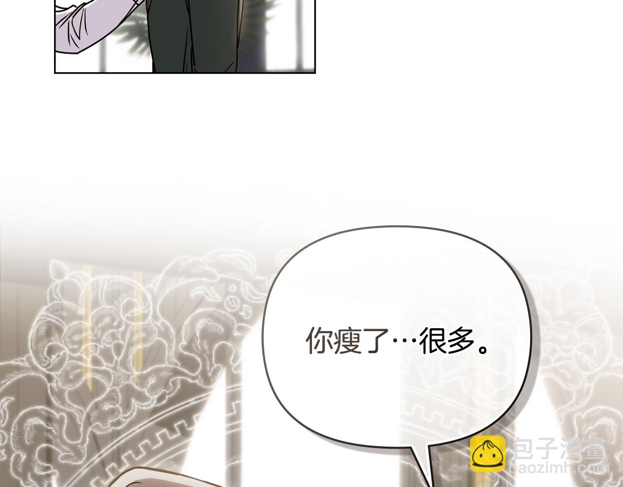 第58话 王子有什么阴谋(1/4)-第59话