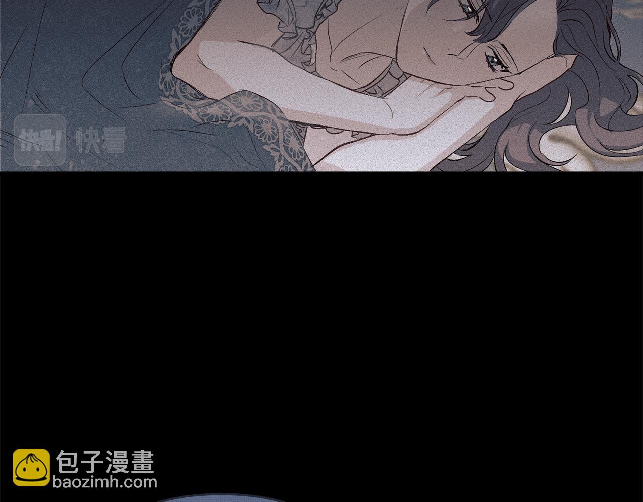 第6话 他真的是男孩吗？(1/3)-第7话