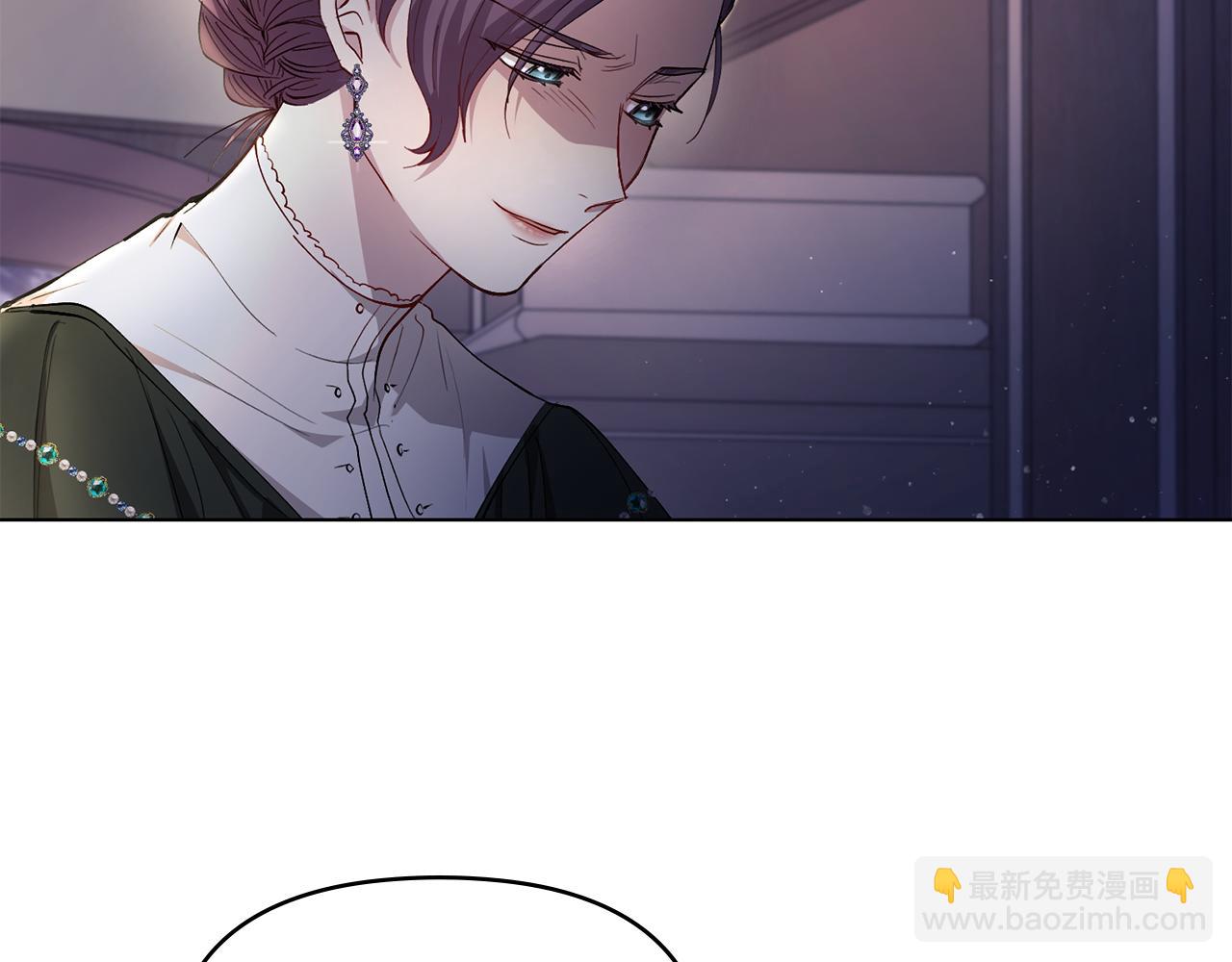 第6话 他真的是男孩吗？(1/3)-第7话
