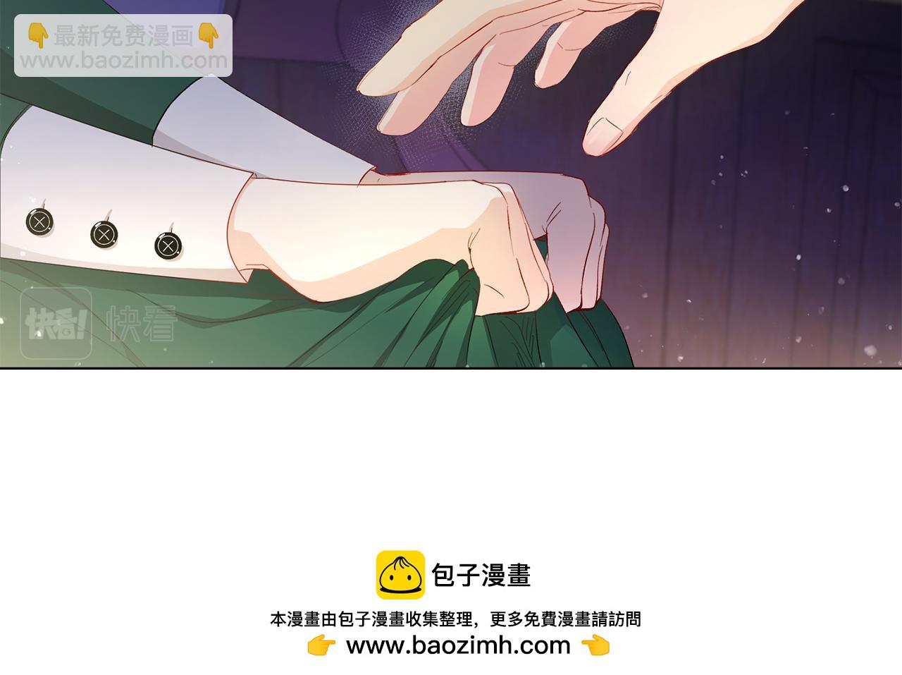 第6话 他真的是男孩吗？(1/3)-第7话