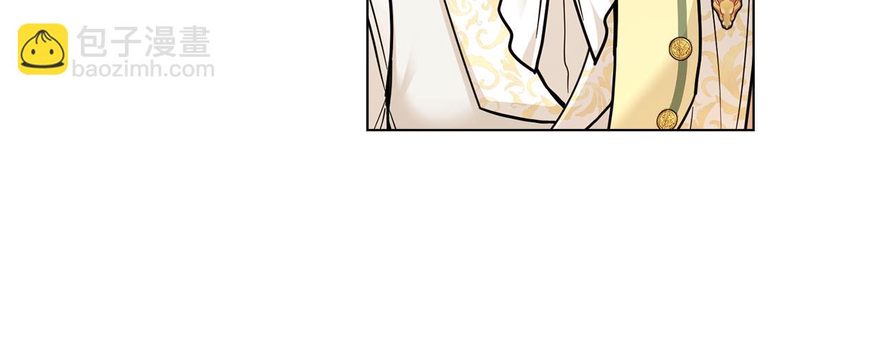 第60话 订婚仪式(1/4)-第61话