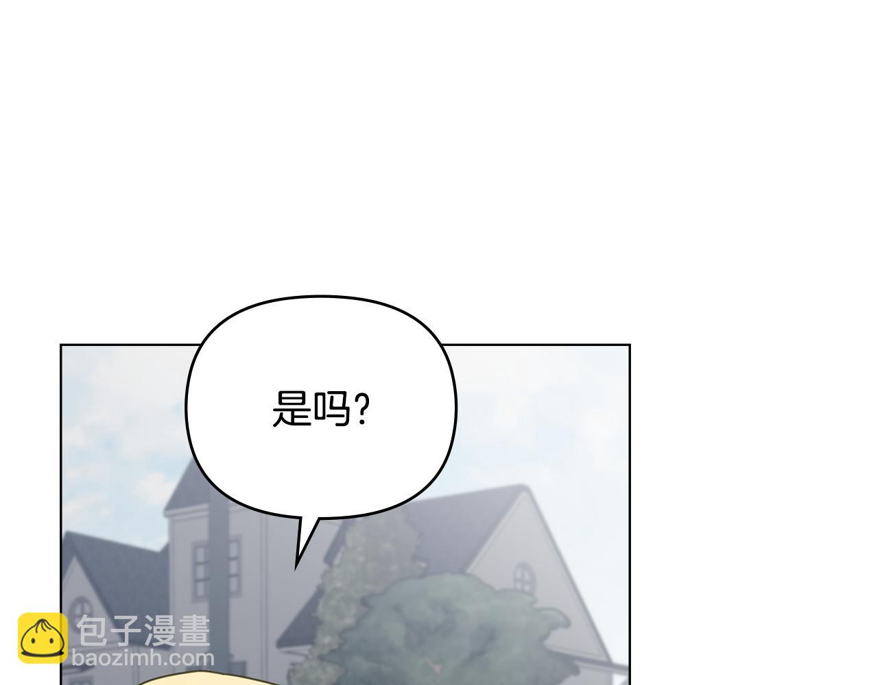 第64话 想要结束虚假人生(1/4)-第65话
