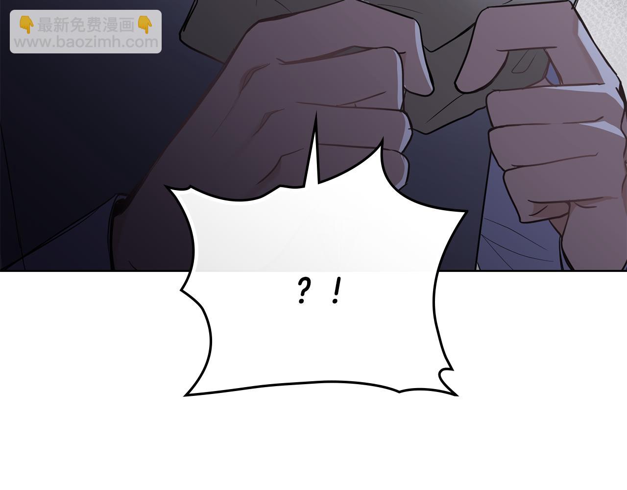 第64话 想要结束虚假人生(1/4)-第65话