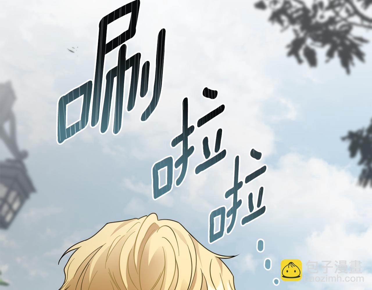 第64话 想要结束虚假人生(1/4)-第65话
