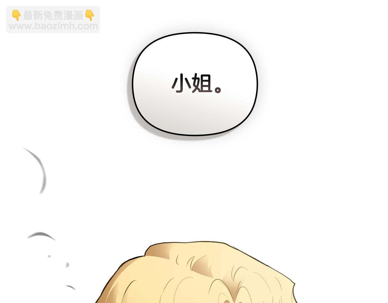第64话 想要结束虚假人生(1/4)-第65话