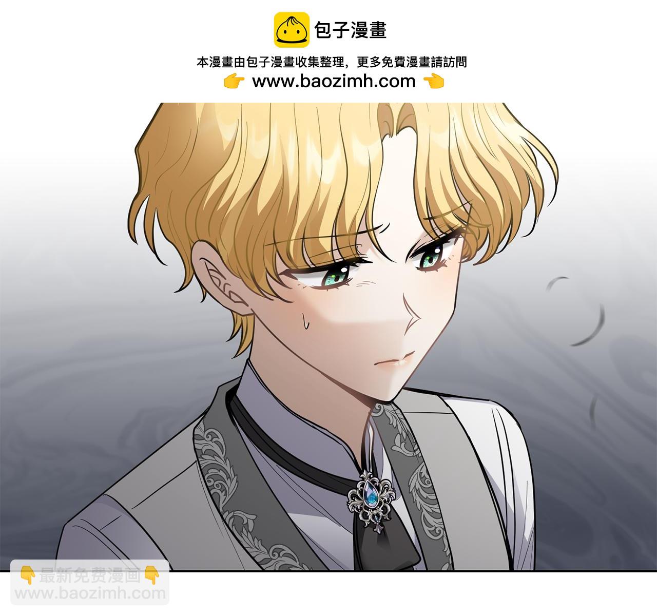第64话 想要结束虚假人生(1/4)-第65话