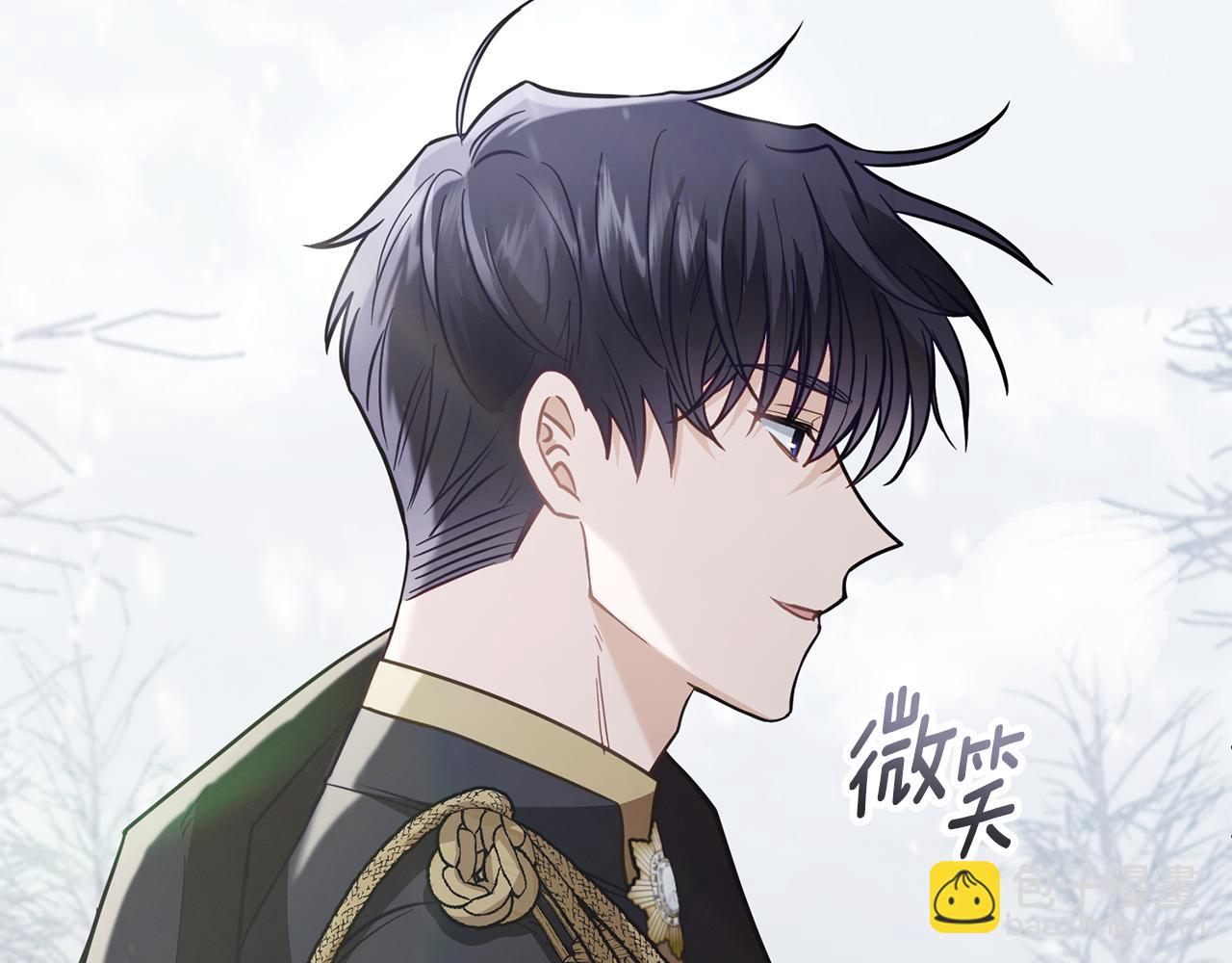 第66话 属于我的信物(1/4)-第67话