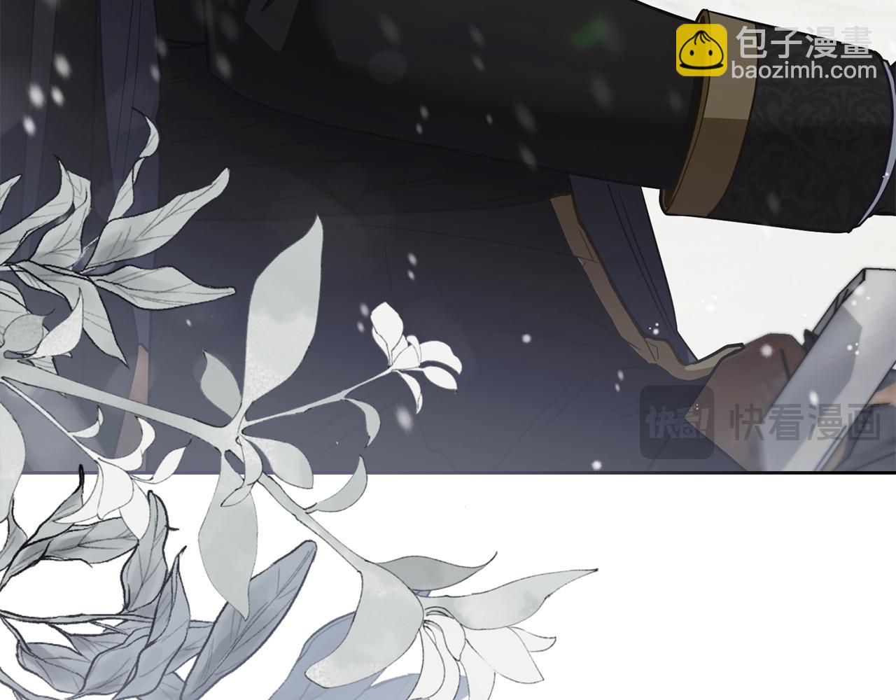 第66话 属于我的信物(1/4)-第67话