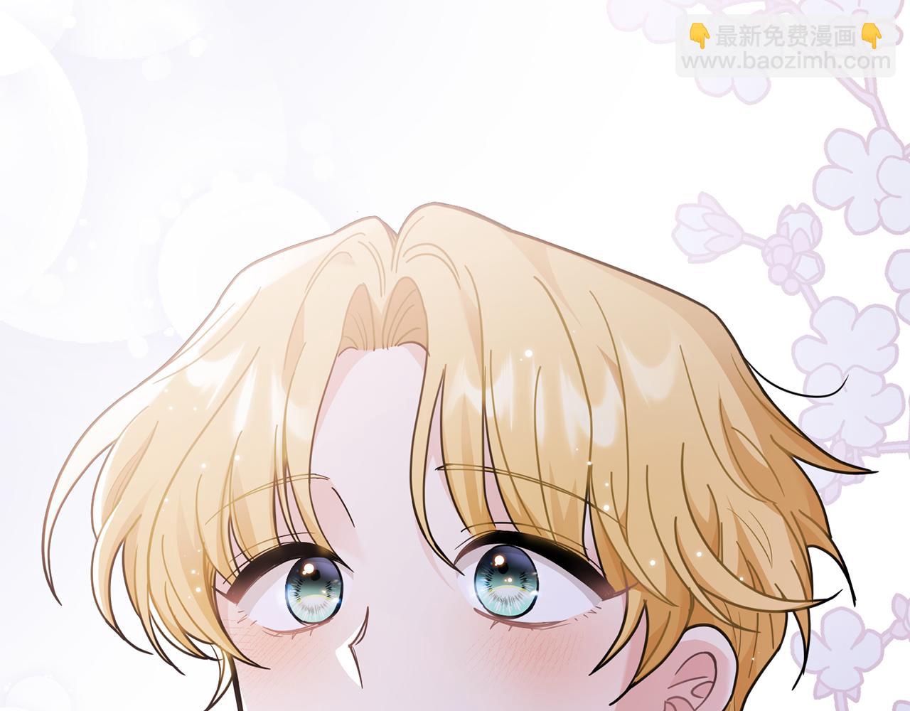 第70话 是否该表露心迹(1/4)-第71话