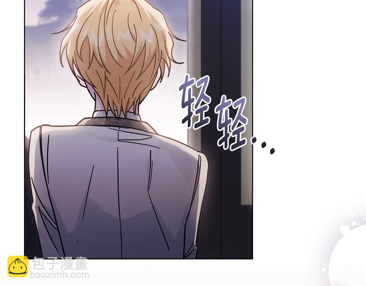 第70话 是否该表露心迹(1/4)-第71话