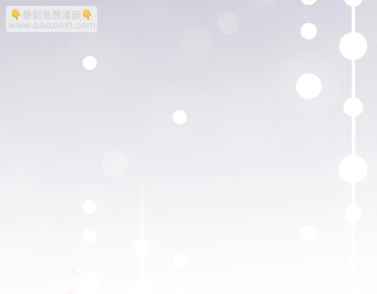第70话 是否该表露心迹(1/4)-第71话
