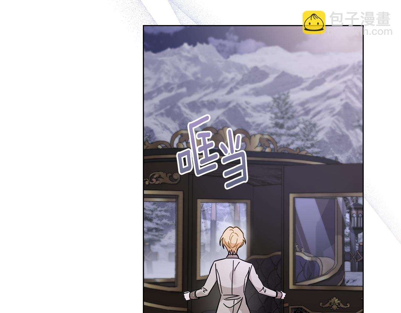 第70话 是否该表露心迹(1/4)-第71话