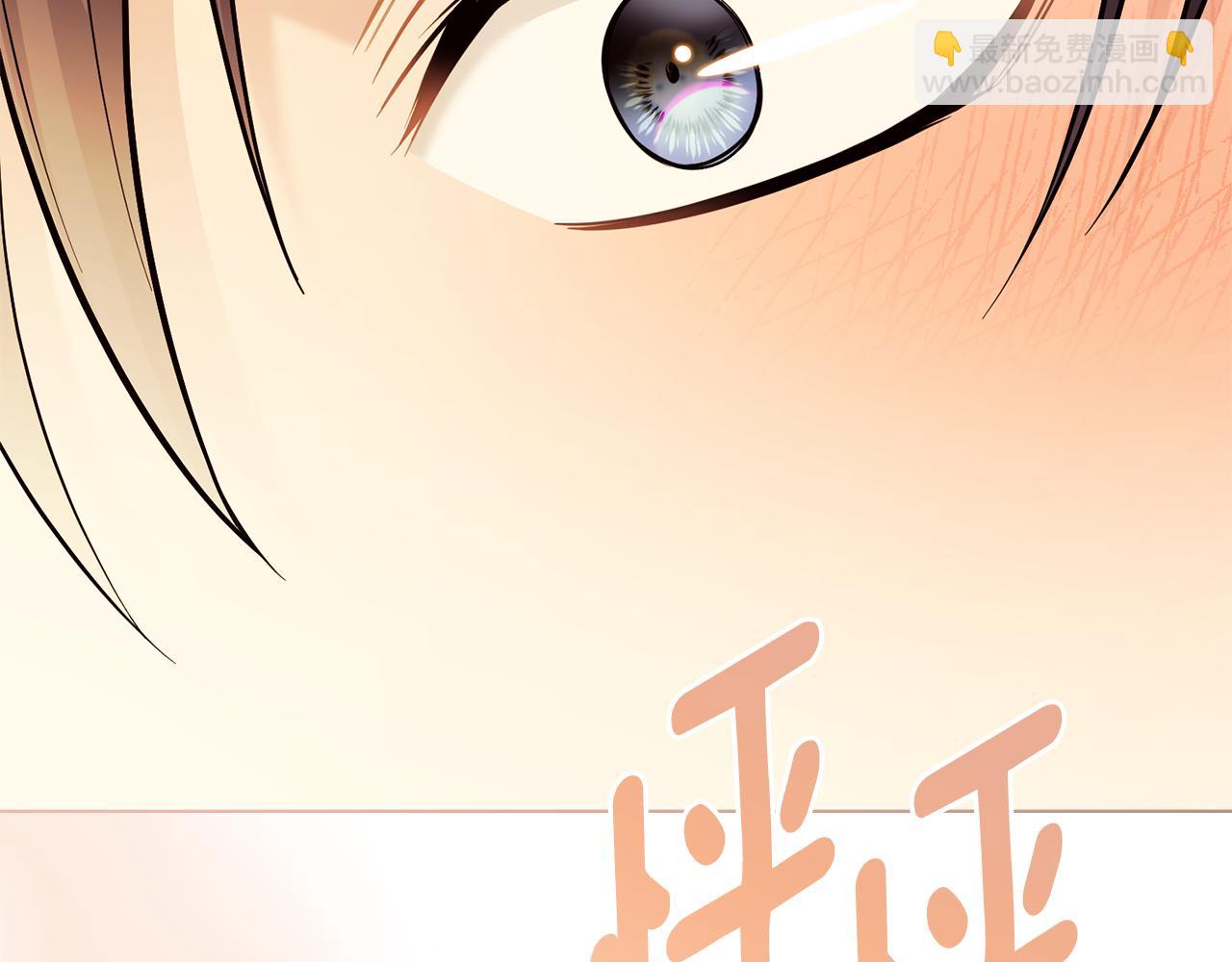 第72话 我不是男人(1/4)-第73话