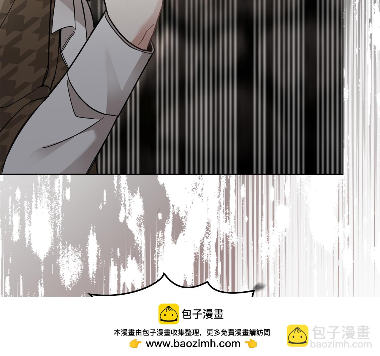 第74话 噬骨的孤独(1/4)-第75话