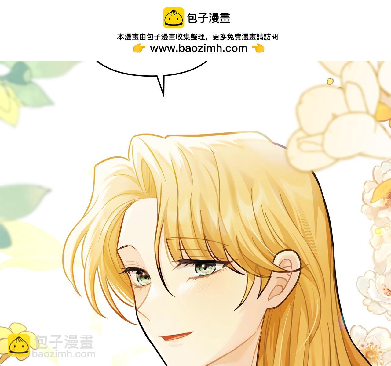 第76话 侯爵被俘(1/4)-第77话