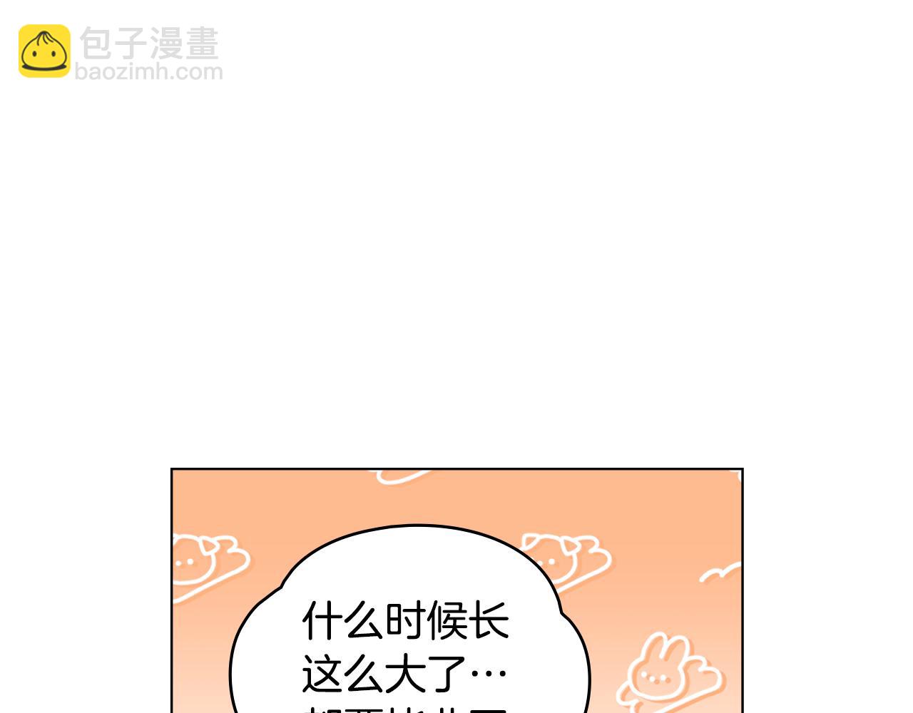 第76话 侯爵被俘(1/4)-第77话
