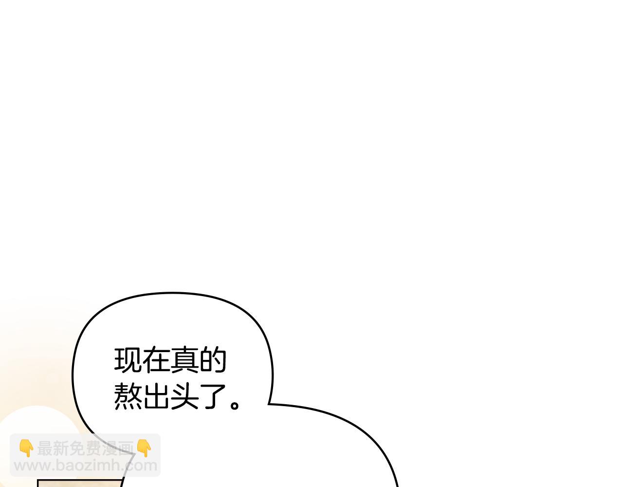 第76话 侯爵被俘(1/4)-第77话