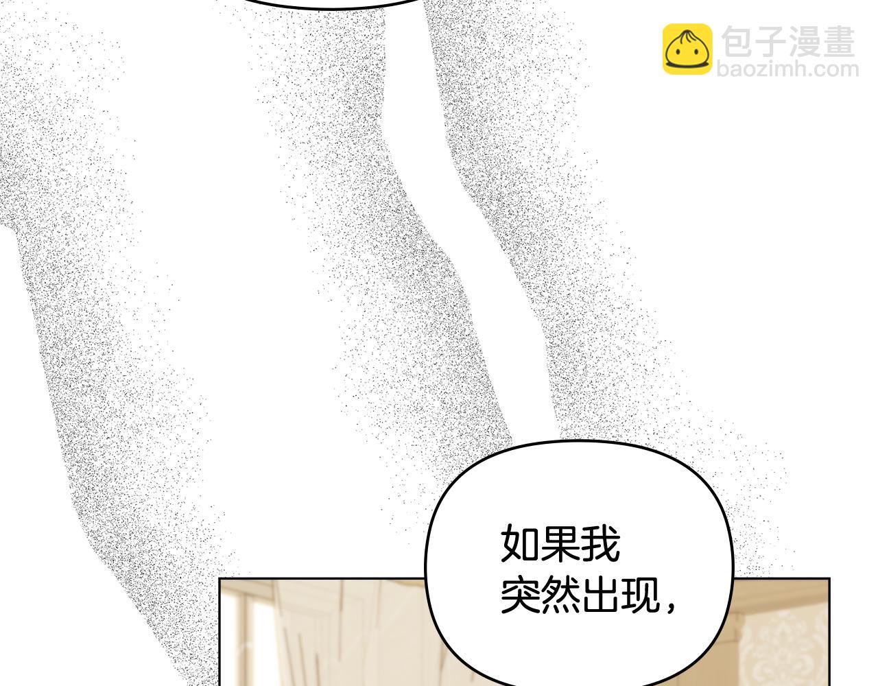 第76话 侯爵被俘(1/4)-第77话