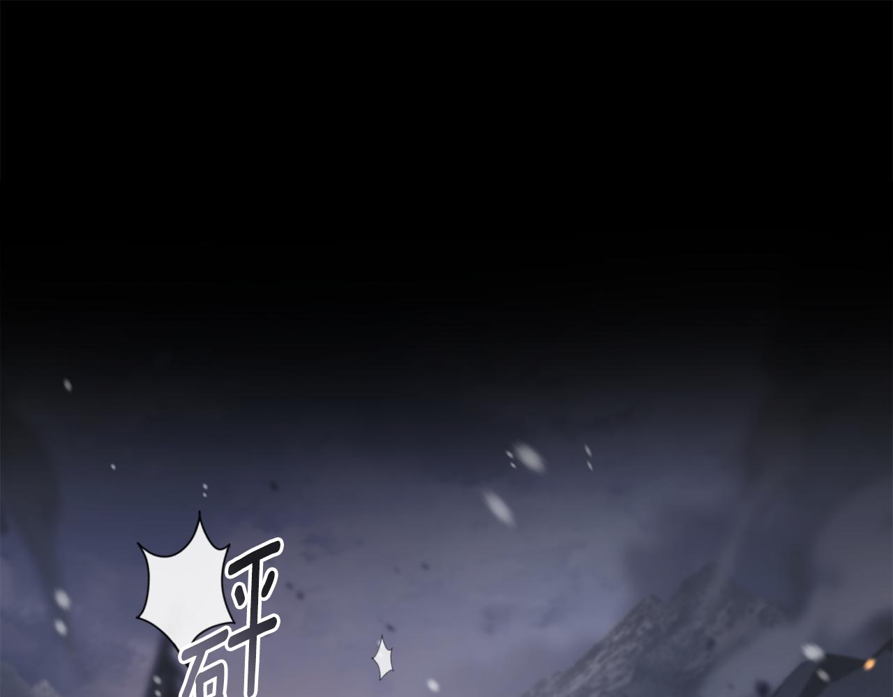 第78话 战争结束(1/4)-第79话