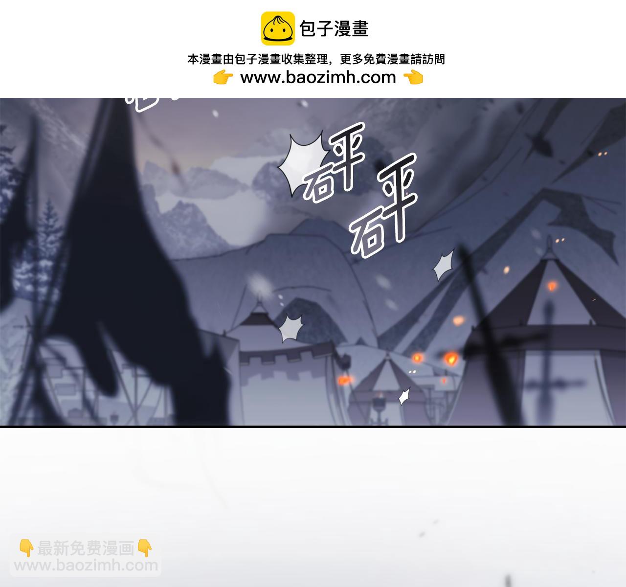 第78话 战争结束(1/4)-第79话
