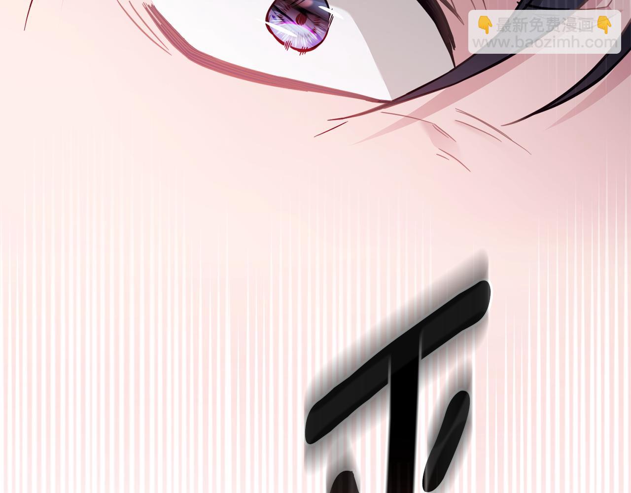 第78话 战争结束(1/4)-第79话