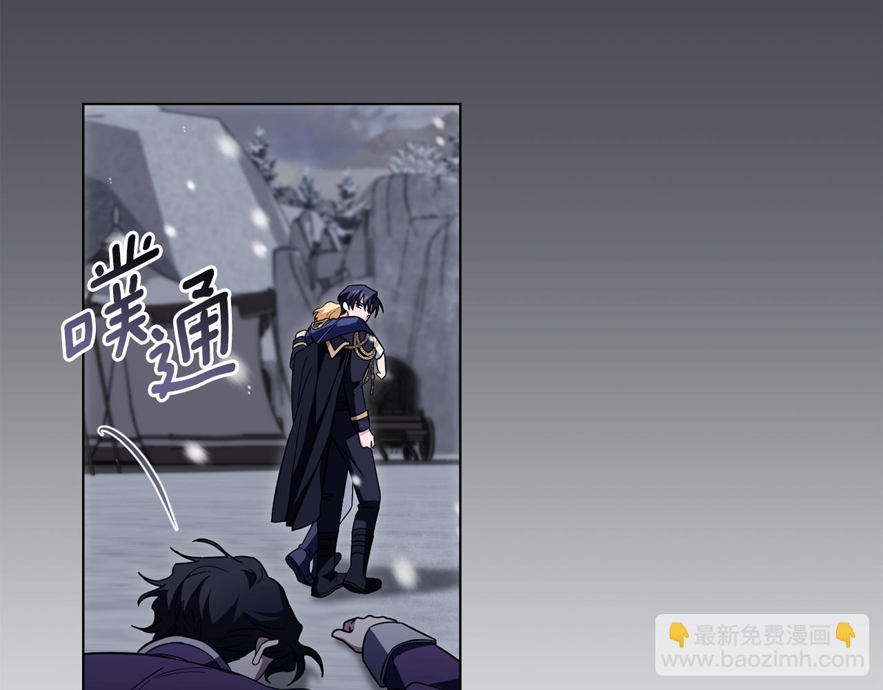 第78话 战争结束(1/4)-第79话