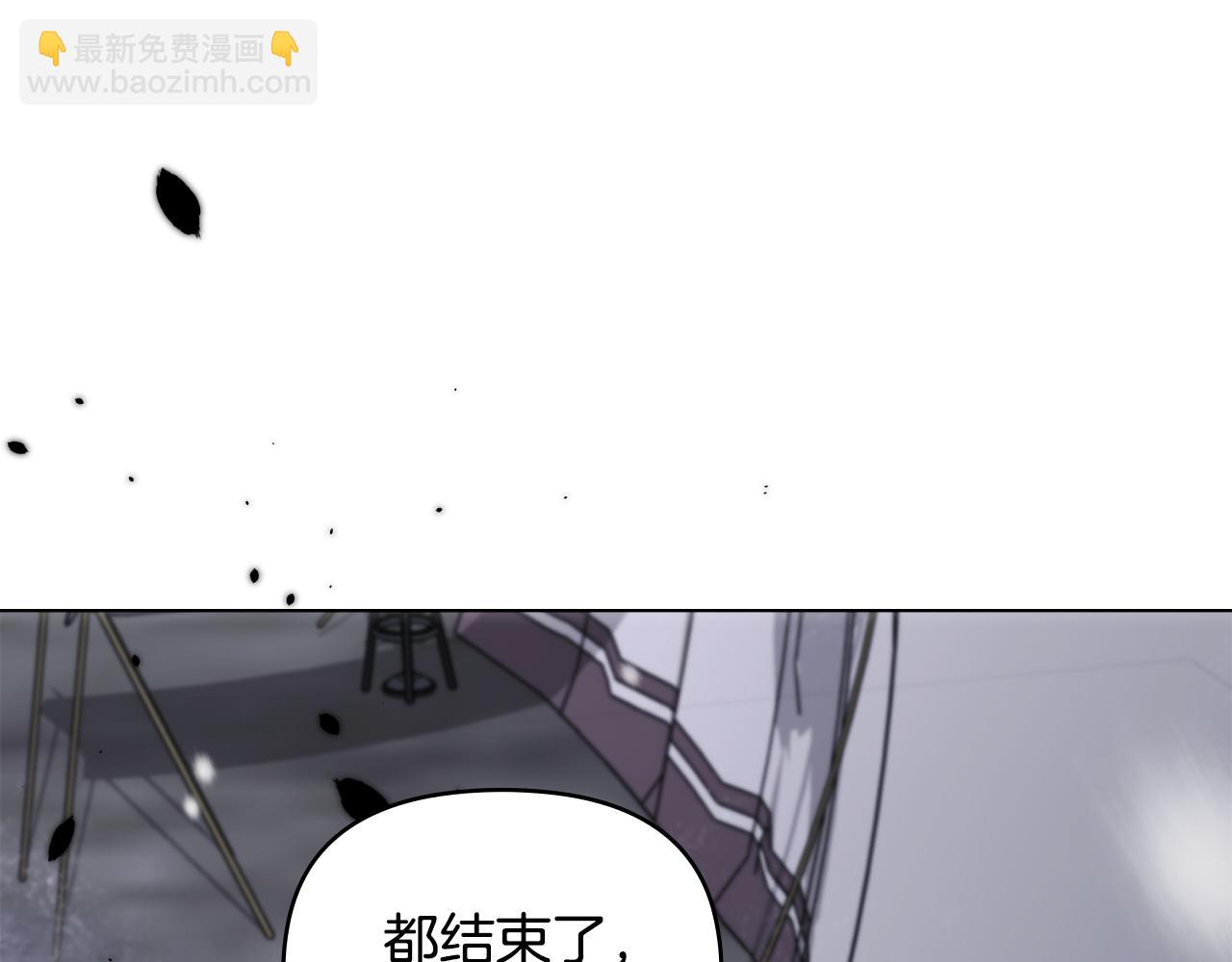 第78话 战争结束(1/4)-第79话