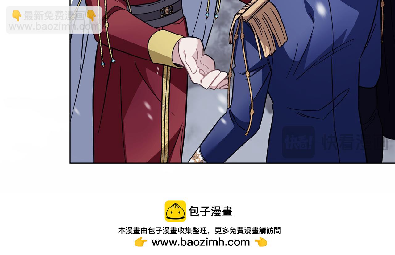 第78话 战争结束(1/4)-第79话