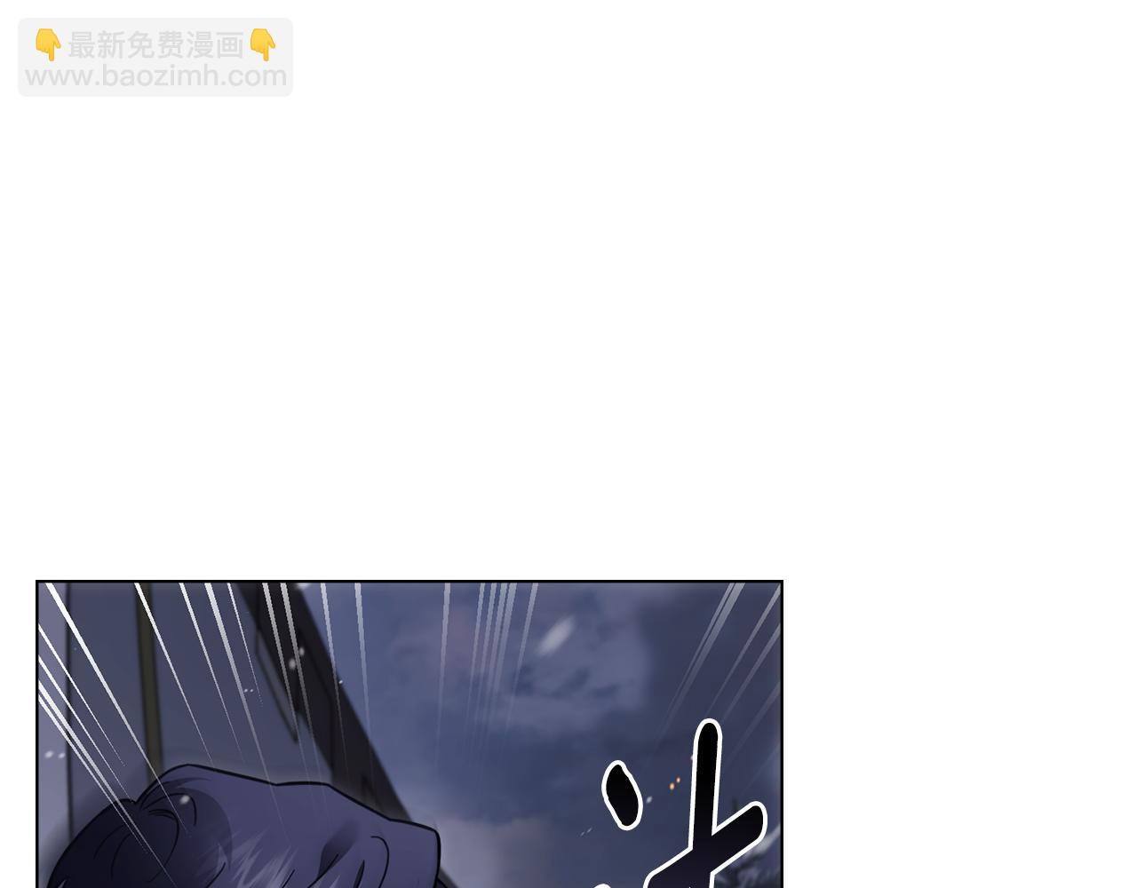 第78话 战争结束(1/4)-第79话