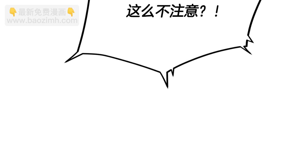 第8话 你是止痛剂(1/4)-第9话