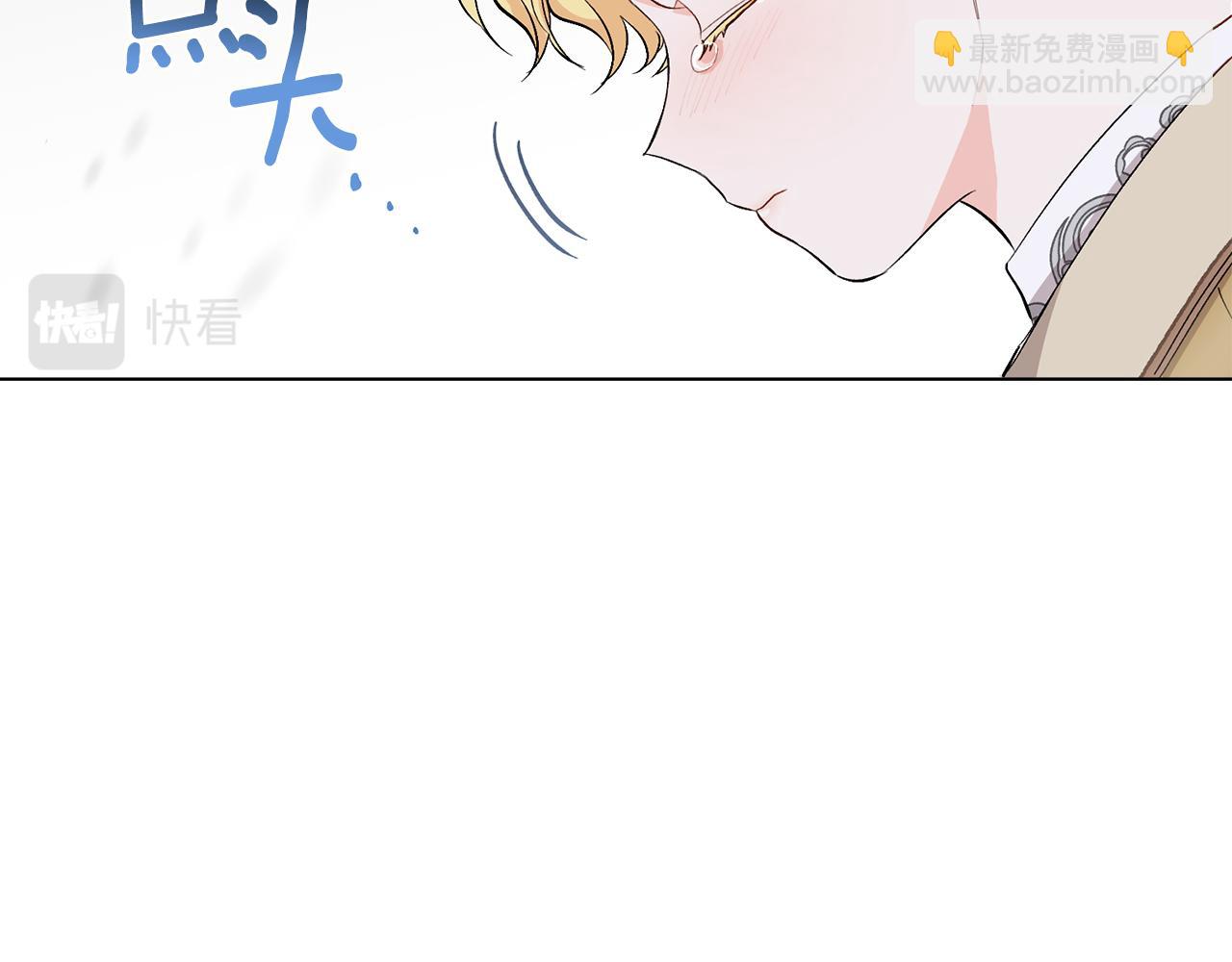 第8话 你是止痛剂(1/4)-第9话