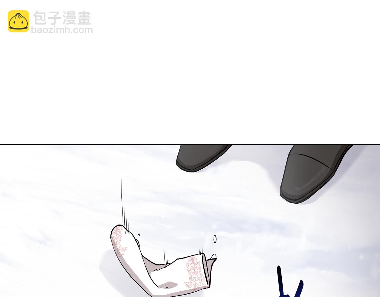 第8话 你是止痛剂(1/4)-第9话