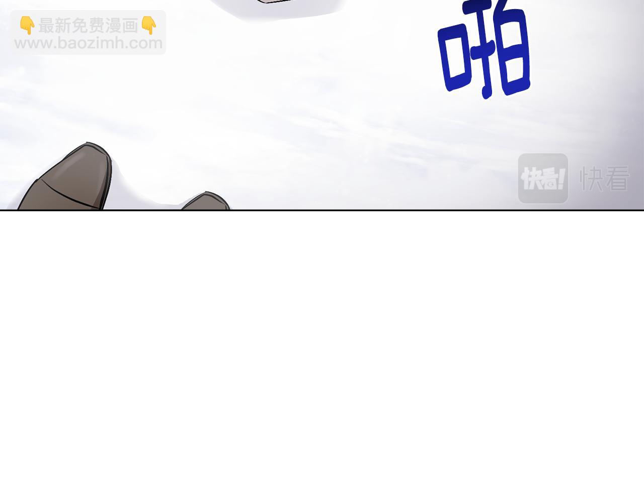 第8话 你是止痛剂(1/4)-第9话