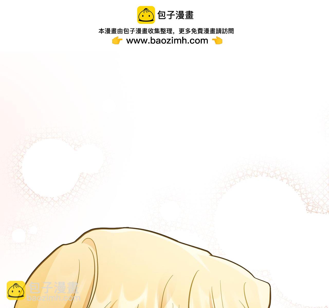 第80话 重逢之吻(1/4)-第81话