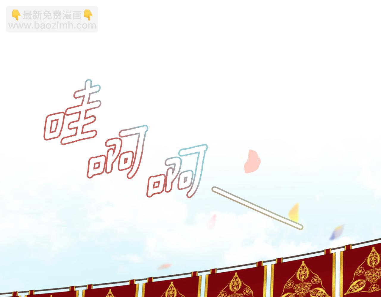 第80话 重逢之吻(1/4)-第81话