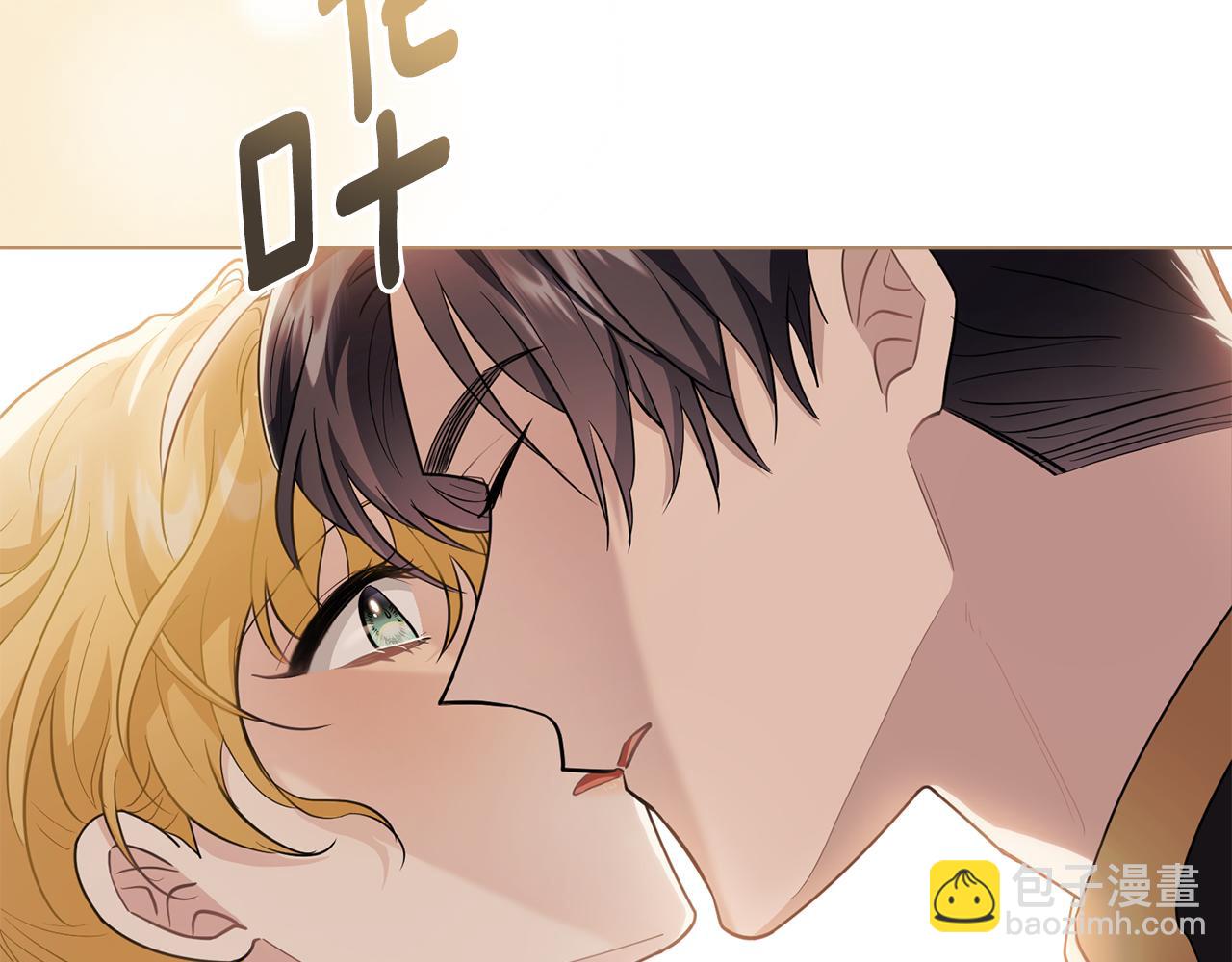 第82话 真正的样子(1/4)-第83话