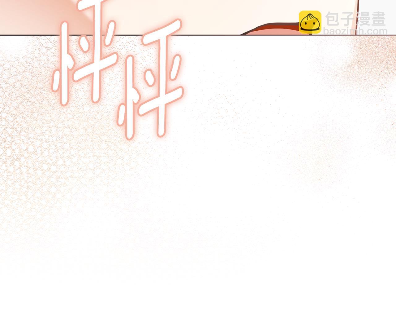 第82话 真正的样子(1/4)-第83话