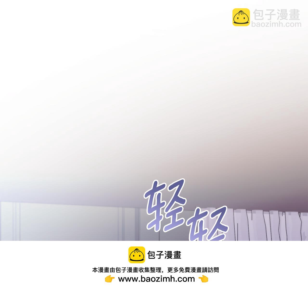 第82话 真正的样子(1/4)-第83话
