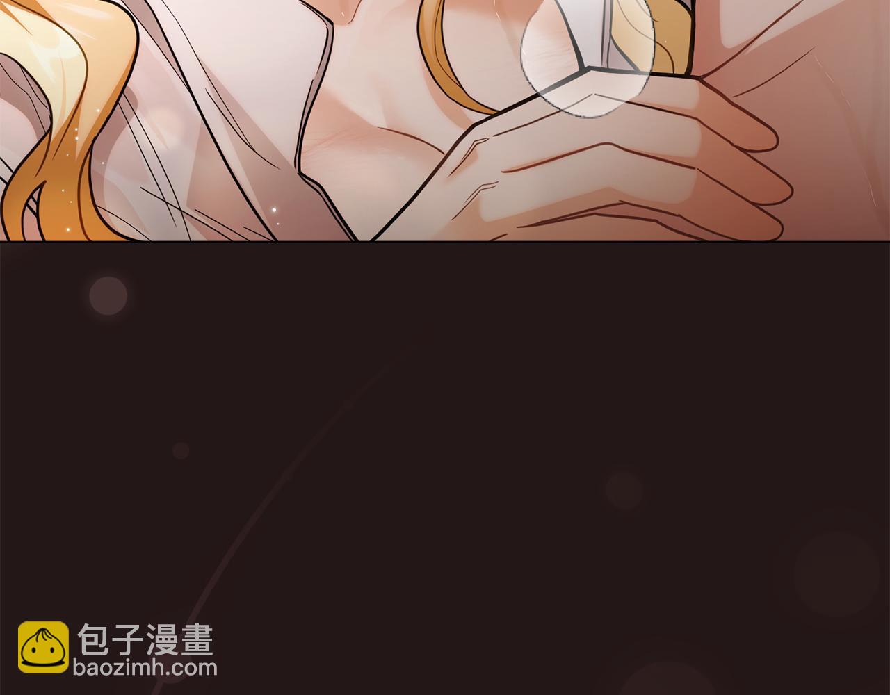 第84话 终于得到她(1/4)-第85话